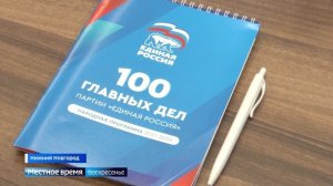 Специалисты прогнозируют, что в ближайшие 10 лет Россию ждет технологический прорыв