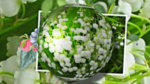 С Днём Рождения 2! Ландышевая Сказка от Киностудии Мудрого Кота Тимофея!!!