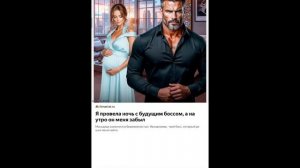 тик-тик-тик