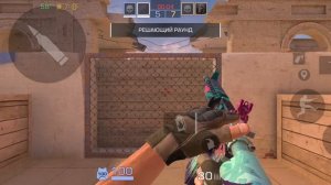 как я играю в стандоф 2 са сваим лучшим другомм