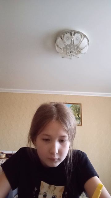 1 часть жиза в школе