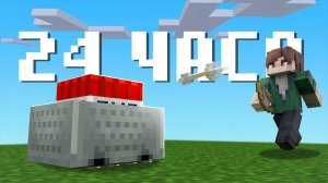 Я Освоил Cart PVP за 24 ЧАСА