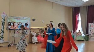 Весенний исторический бал