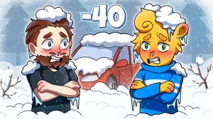 🤣 ЗАМЁРЗЛИ ПОКА СМЕЯЛИСЬ С ТУПОСТИ ИГРЫ | Long Drive North