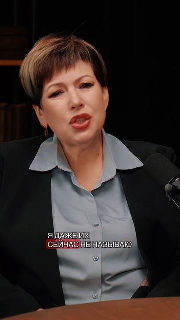 Как работают разборы? Меняют ли они жизнь?