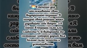 Квантовый прогноз на сегодня, 29.03.2026г.