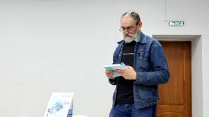 16) Творческий вечер Алексея Морозова "Я отголосок эха что бродит по Руси" ("Осенняя пора").