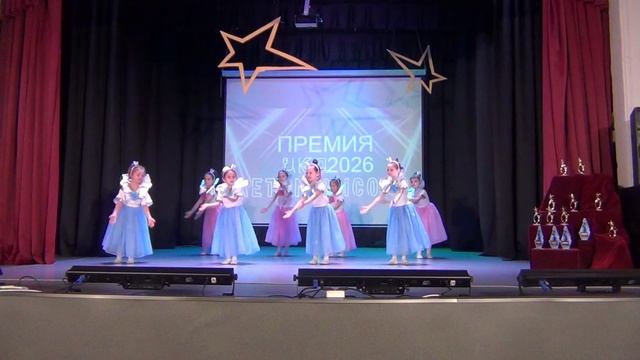 Премия МАУК ЦКД ЛЕТИМ ВЫСОКО