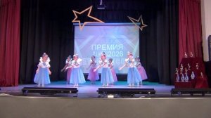 Премия МАУК ЦКД ЛЕТИМ ВЫСОКО