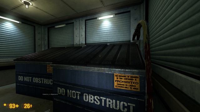 Black Mesa(со шляпой) - все опаснее