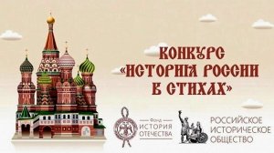 Губченко Артем_Евгений Евтушенко Хотят ли русские войны?