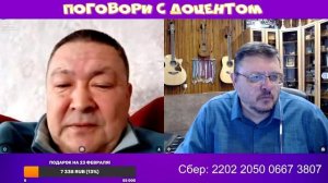 В Казахстане ожидают серьезные изменения - разбираемся вместе (10.02.2026)