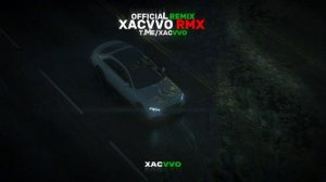 MACAN, A.V.G - Привыкаю - (xᴀᴄᴠᴠᴏ ʀᴍx)  | ʟᴇᴢɢɪɴᴋᴀ 2025