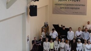 стихотворение | Вера