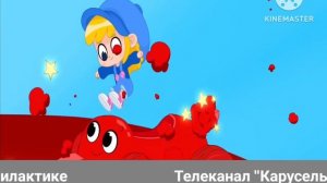 Профилактика "Карусель-Maks41k" (без лого)