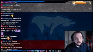 LIVE: Жмиль