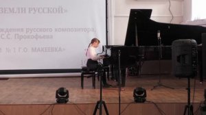 игра на фортепиано "таланты земли русской"