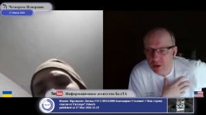 Просто перестать стрелять...