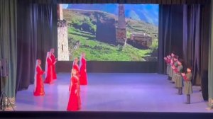 Ингушский праздничный танец