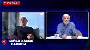 Мир отворачивается — Иран сжимает кулак: эта стратегия разворачивает войну в неожиданную