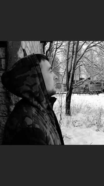 оцени мой трек от 1 до 10🙌🏻