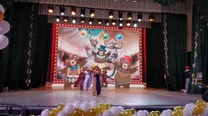 Клоуны - Отчетник 2025