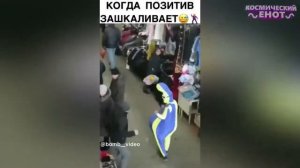 ЛУЧШИЕ ПРИКОЛЫ 2026 ржака до слез угар прикол   ПРИКОЛЮХА