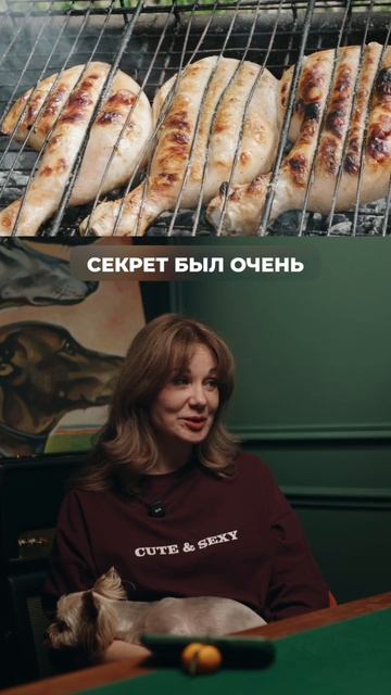 После 35 нужно отказаться от мяса!?