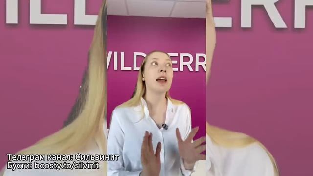 ОБЫЧНЫЙ ПУНКТ ВБ | 1-20 части.сильвинит