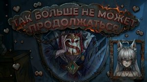 Harem Fantasy - Прохождение #7 (18+)