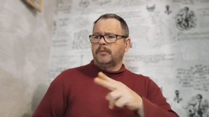 № 7149 Интересные вести