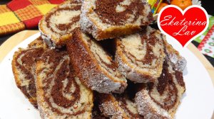 ПЫШНЫЙ МРАМОРНЫЙ КЕКС (ПИРОГ)! 5 МИНУТ на приготовление! 2 ВКУСА в одном! Все смешал и готово!