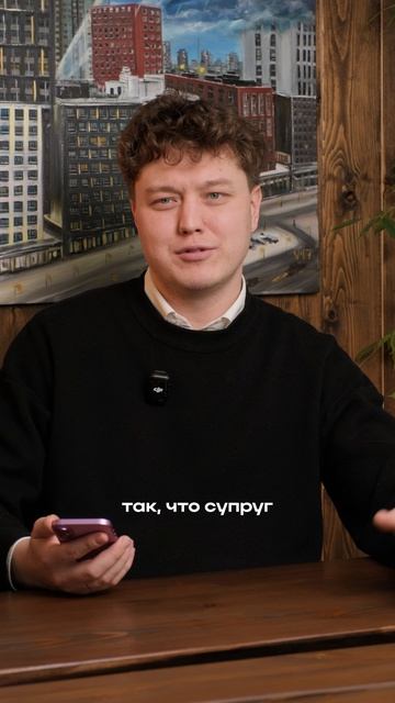 Не продавай квартиру до брака — вот почему