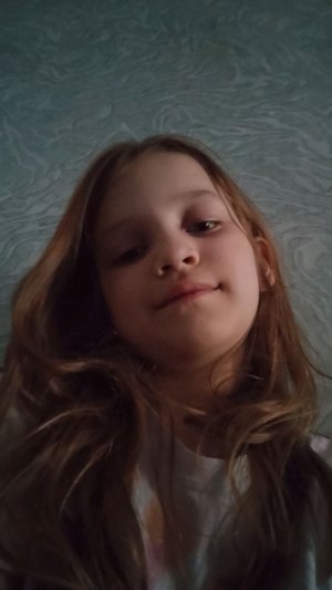 трансляция