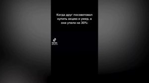 ЛУЧШИЕ ПРИКОЛЫ ТИК ТОК   ДЛЯ ВЗРОСЛЫХ   САМЫЕ СМЕШНЫЕ ВИДОСЫ 2026