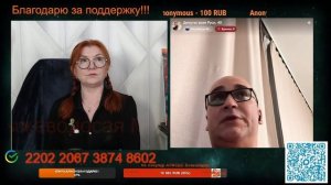 Каждый руководитель видит со своей высоты.🙏💪✌