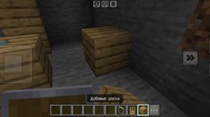 креатив в Майнкрафте