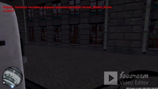 мта провинцыя сервер # 4