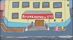 Побег от Санитар и слона 2 (Add round 8) (для @Im_Valerius_DJ)