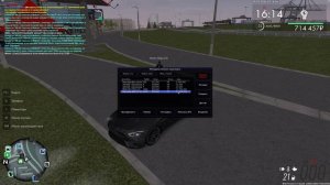 Уход с места ДТП