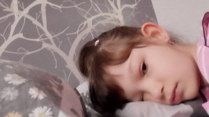 доброе утро