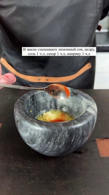 Маринованные 🍥 мидии 🦪 
.
Пожалуйста, поддержите меня, если вам понравился рецепт, подпишитесь 🙏