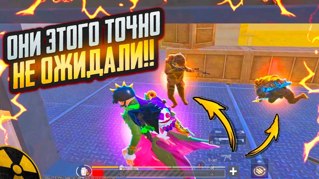 ОНИ ВЕРНУЛИ ЛЕГЕНДАРНЫЙ ИВЕНТ!!😍🔥МЕТРОШНИК ПОКОРЯЕТ ПРОСТОРЫ ЭРАНГЕЛЯ в PUBG Mobile❤️_🩹