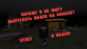 почему я не могу выкладывать видео на своëм первом канале?