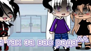 ну как то фигово(