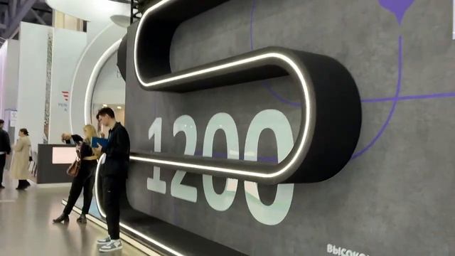 TransRussia Mitt 2026