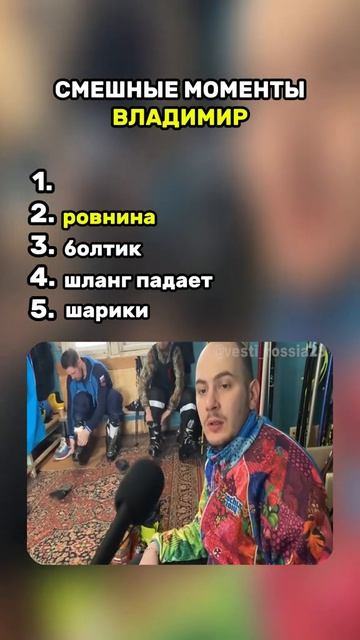 Мемы ЛЕГЕНДЫ !