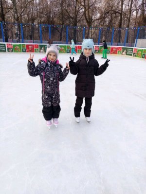 трансляция