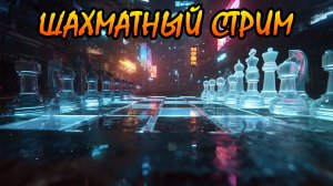 Путь до КМС'а: Бои за 1800