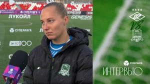 Наталья Силина: «Нам чуть-чуть не хватило уверенности в своих действиях»